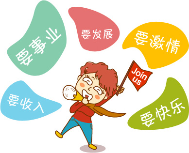 ��ʰ�������ȫ�µ��Լ���